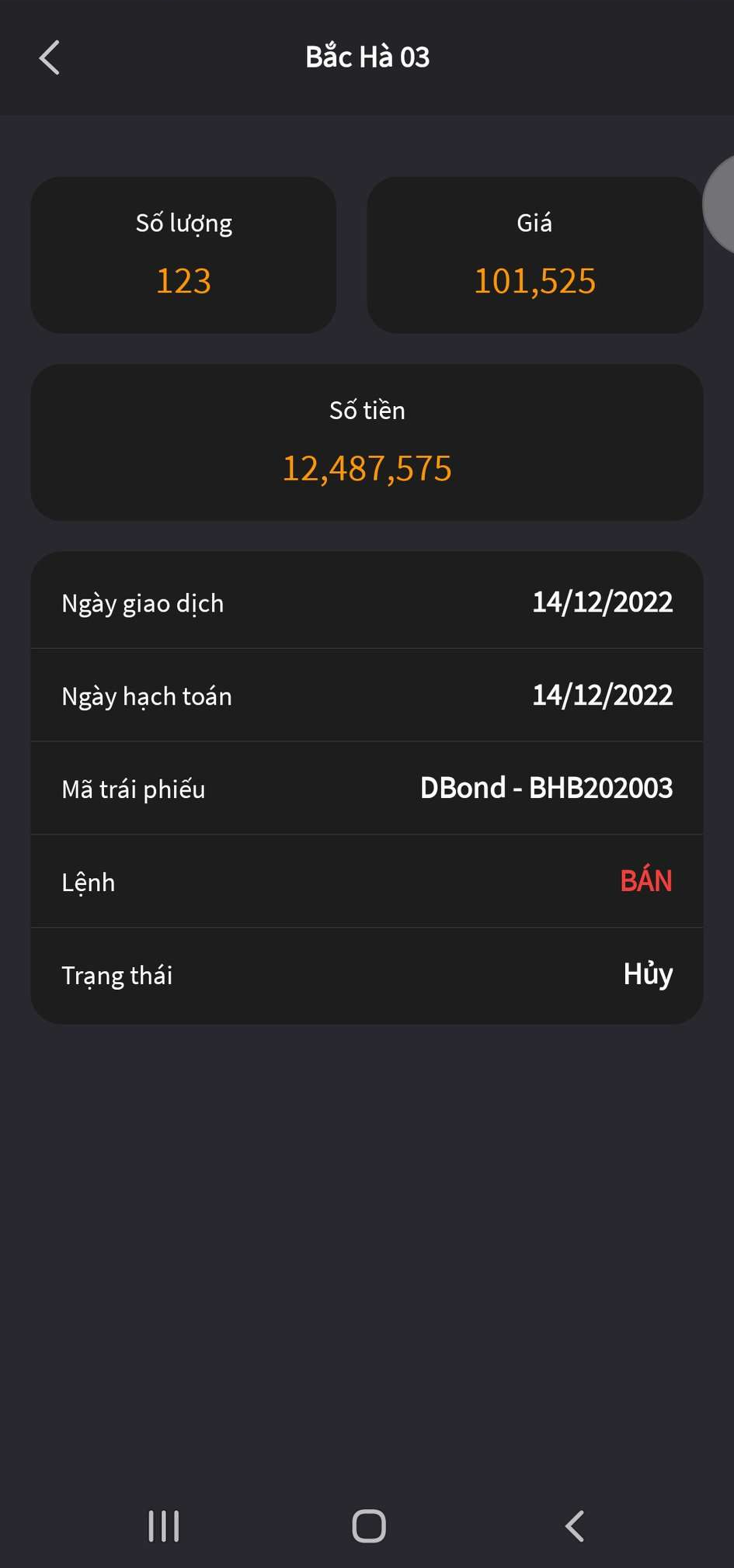 Mobile_-_B__c_4.4.png