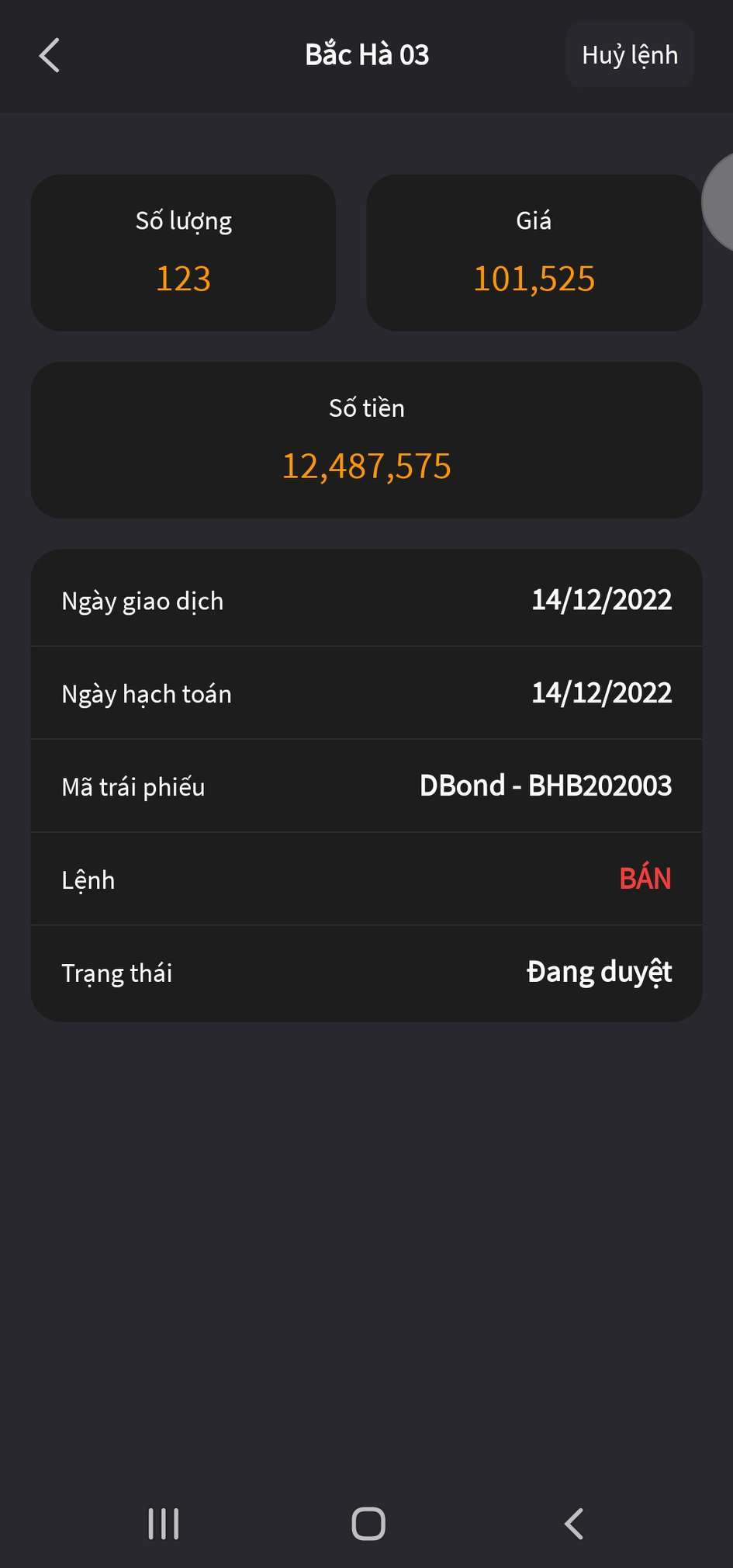 Mobile_-_B__c_3.2.png