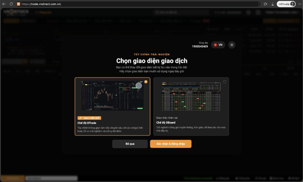 Popup chọn giao diện giao dịch
Popup chọn giao diện giao dịch